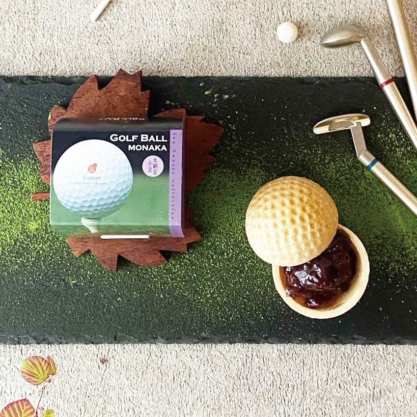 ゴルフボール最中