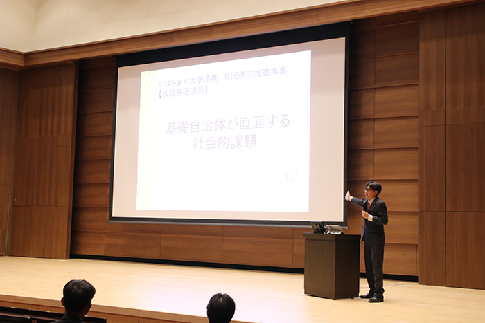 共同研究推進事業1