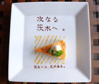 オリジナル部門