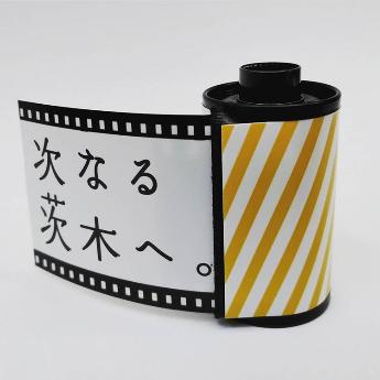 オリジナル部門