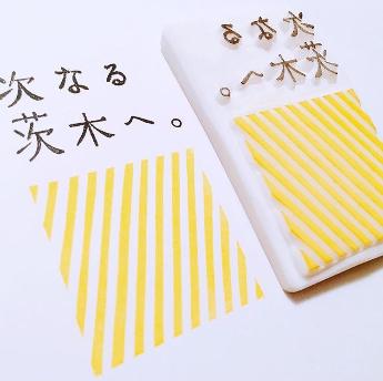 オリジナル部門