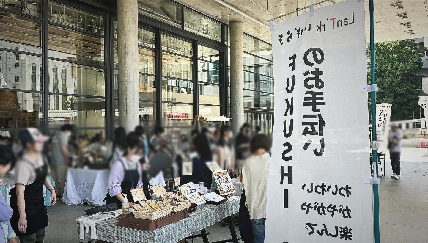 内容