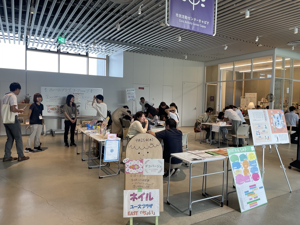 イベント風景