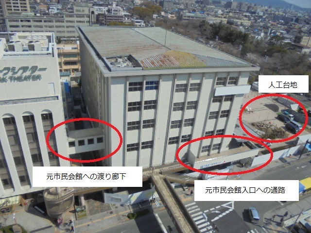 解体工事全体