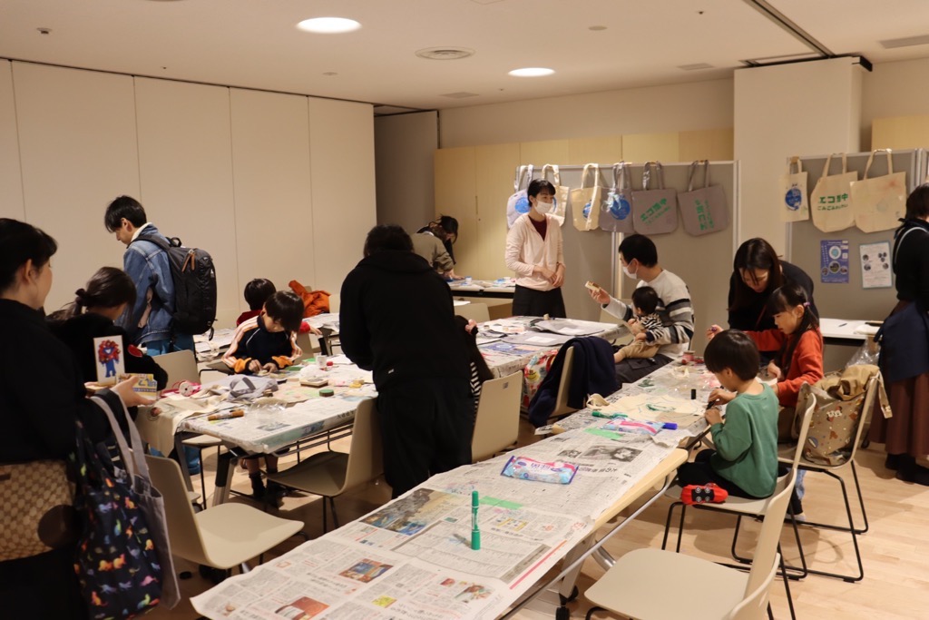 イベントの様子
