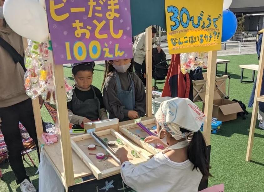 こども店長