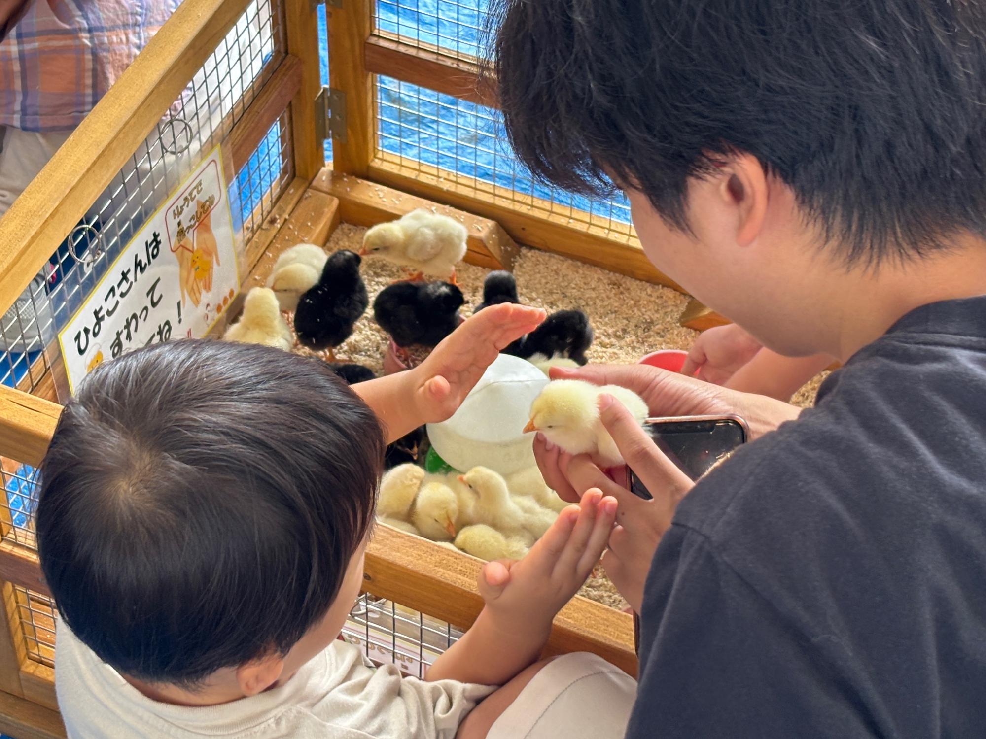 イベントの様子