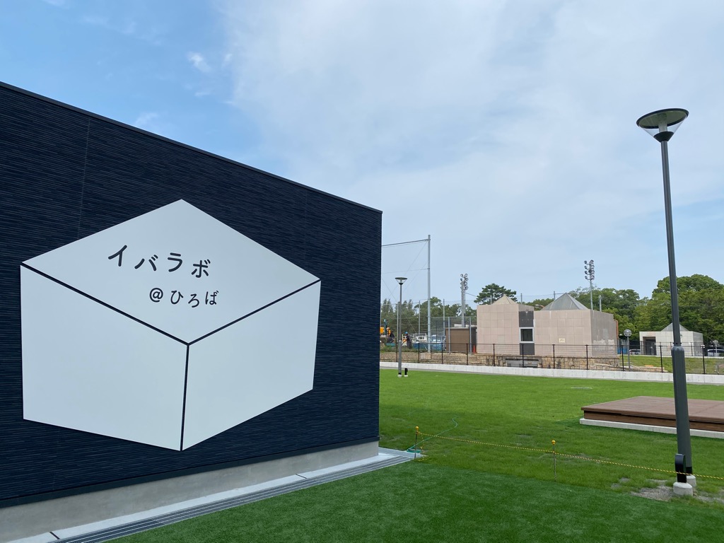 看板