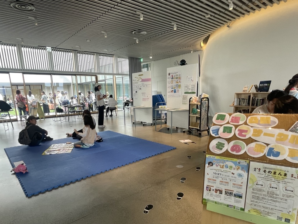 イベントの様子