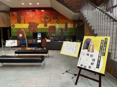 芥川賞受賞記念展示風景