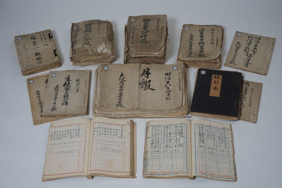茨木高校関係資料