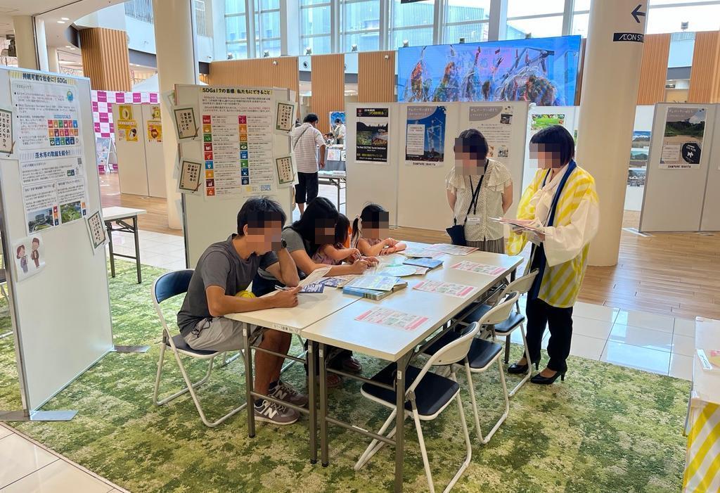 SDGs川柳募集の様子