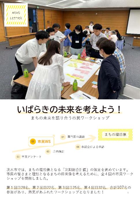 画像101603
