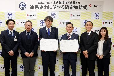 協定締結式 写真2