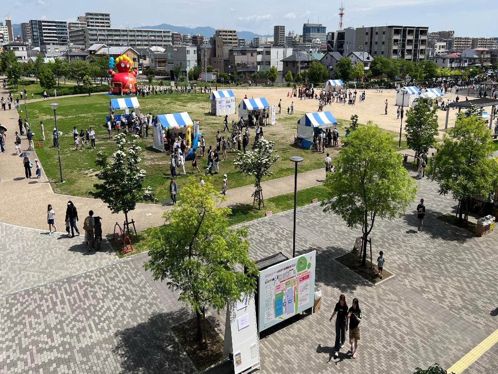 いばらき×立命館DAY2025_4