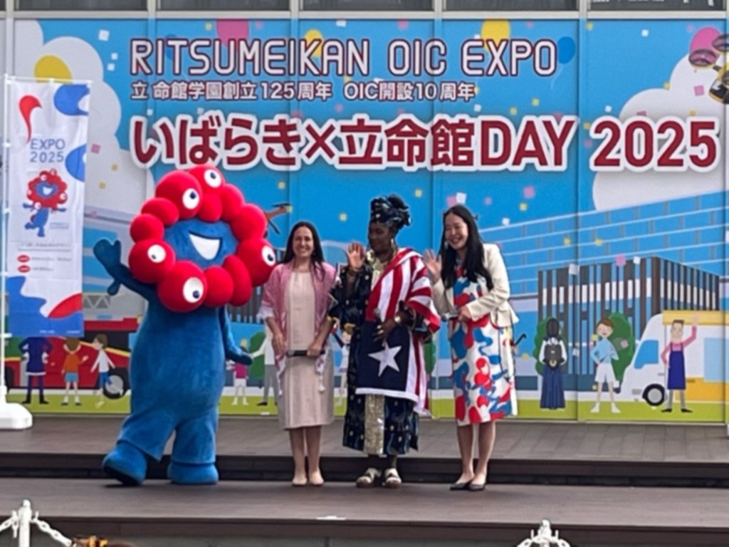 いばらき×立命館DAY2025_1