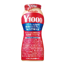 Y1000商品画像