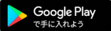 GooglePlay