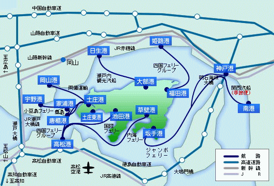 小豆島町へのアクセスの画像