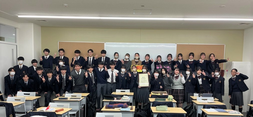 関西大倉高等学校への感謝状贈呈