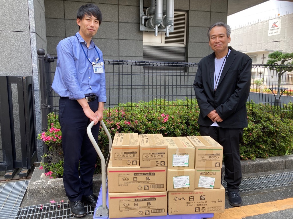 アルファ化米寄付