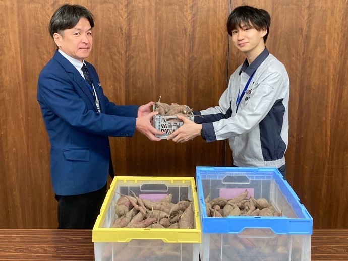 さつまいものご寄付