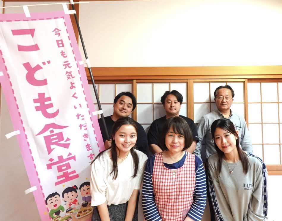 Ohanaこども食堂