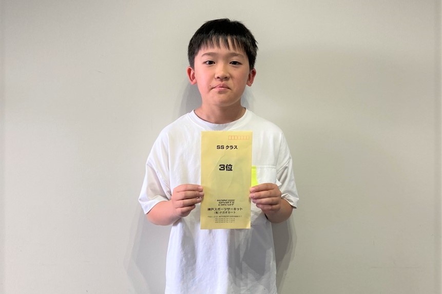 中野遼さん
