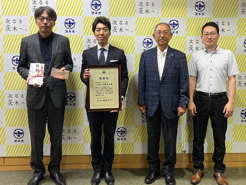 株式会社テックビルケア様からの寄附