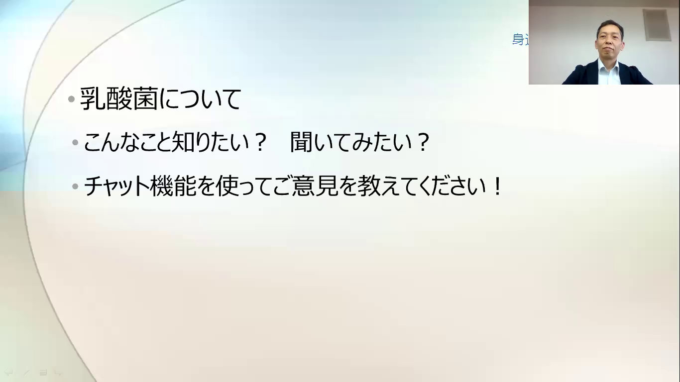 0529_kouzanoyousu_2