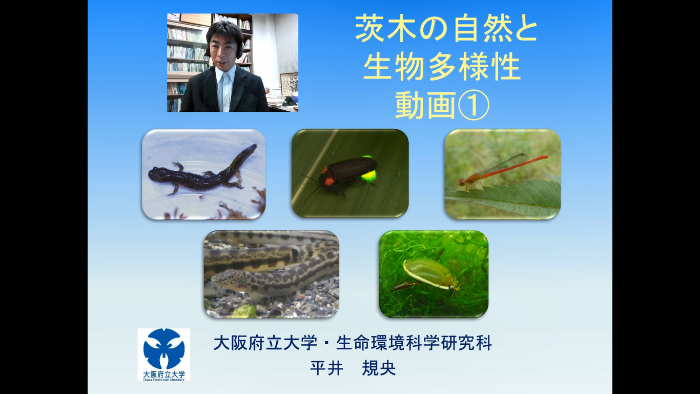 講義動画のサムネイル画像
