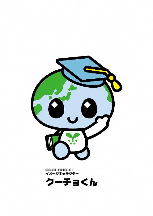 優秀作品賞入賞作品