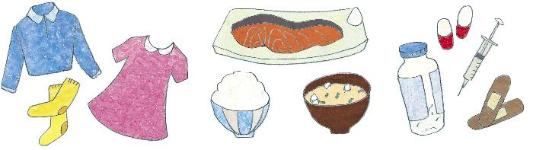 衣服・食べ物・衣料品など自然から供給されているもののイラスト