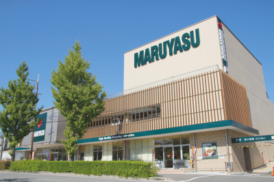 マルヤス南春日丘店