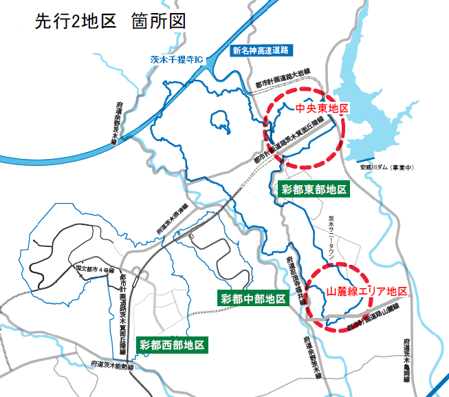 東部地区先行2地区箇所図