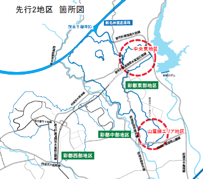 東部地区先行2地区箇所図