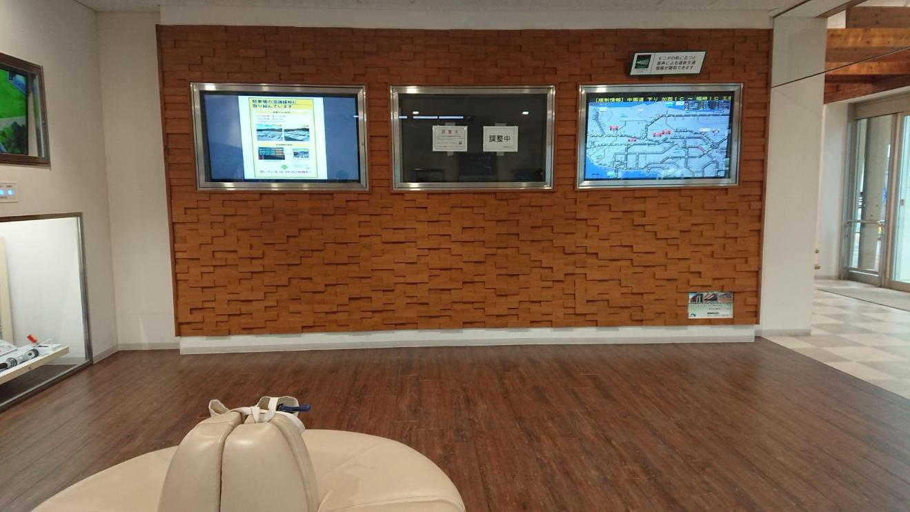 出店イメージ