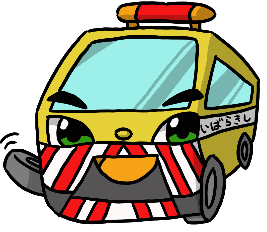 ぱとしまくん