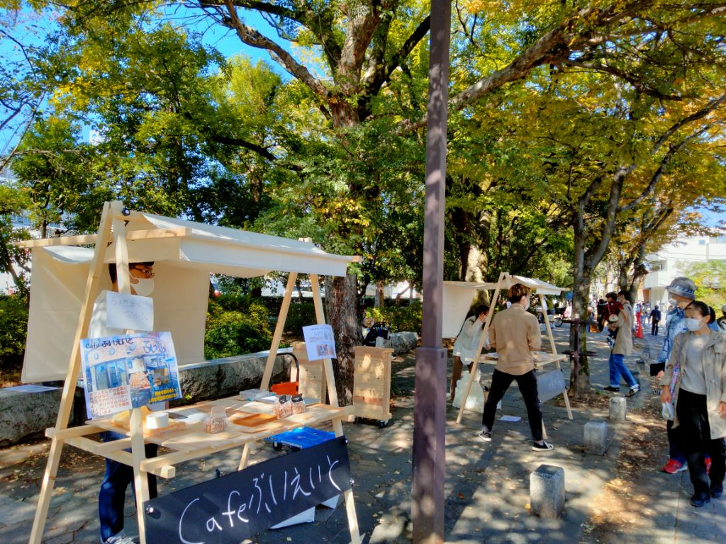 R31030蚤の市2