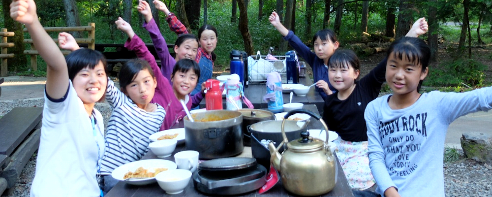 みんなで野外料理を作ろう