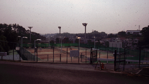 春日丘運動広場庭球場の写真