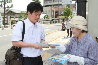 普及啓発活動をする会員