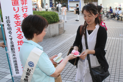 街頭啓発活動の様子