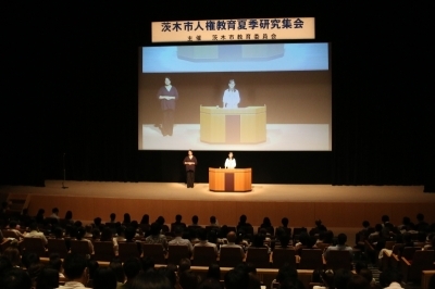 講演会場の画像