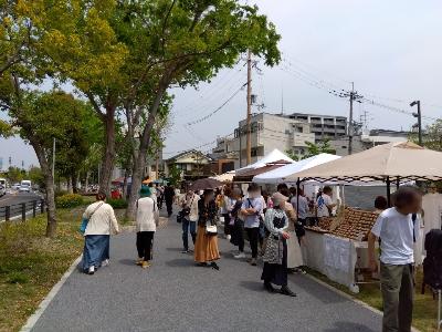 茨木蚤の市 2025~春~ 写真1