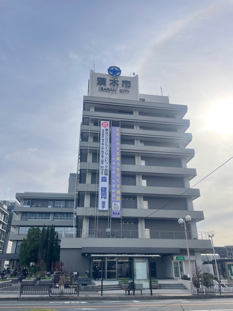 森選手の懸垂幕