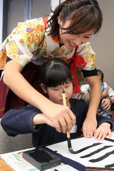 茨芸の様子