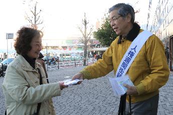 人権週間街頭啓発の様子