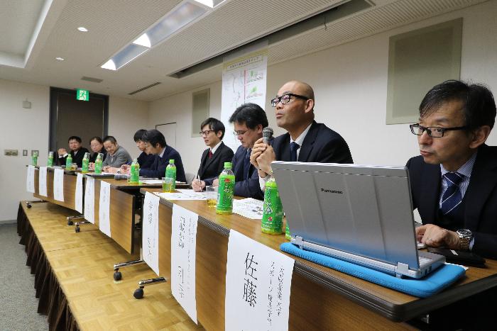 元茨木川緑地シンポジウムの様子