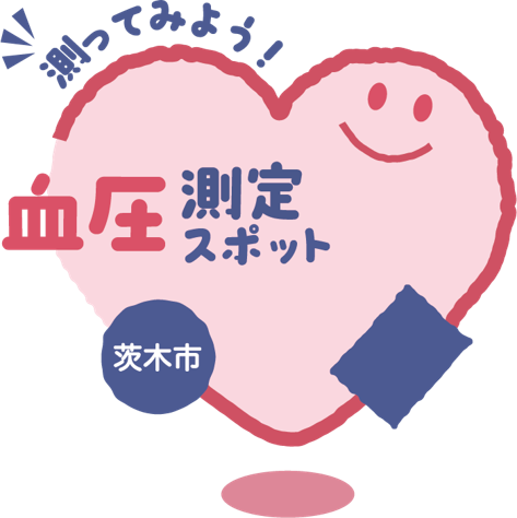 令和7年度クリエイティブパートナー成果物20